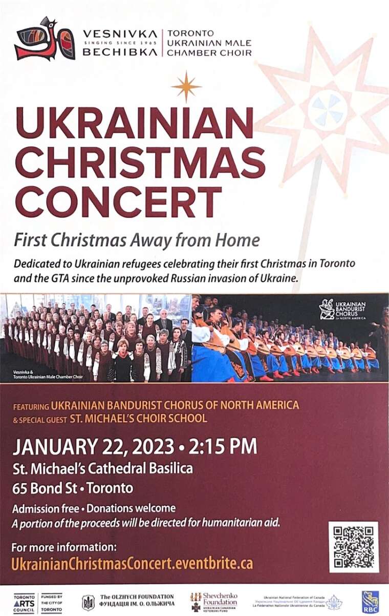 Ukrainian Christmas Concert First Christmas Away From Home at St